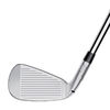 TaylorMade Qi Irons