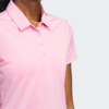 Adidas Women's Solid Performance Short Sleeve Polo Shirt
