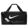 Nike Brasilia 9.5 Training Duffel Bag (Large, 95L)