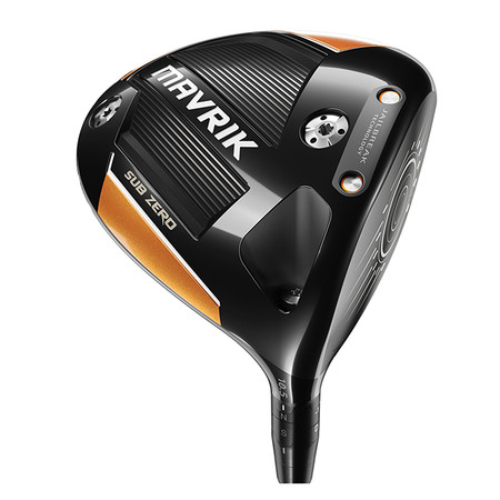 Callaway Mavrik Sub Zero Driver