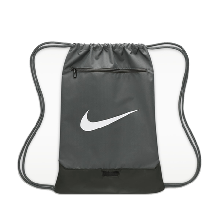 Nike Brasilia 9.5 Training Gym Sack (18L)
